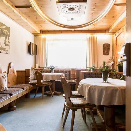 בית הארחה Haus Elisabeth 3*